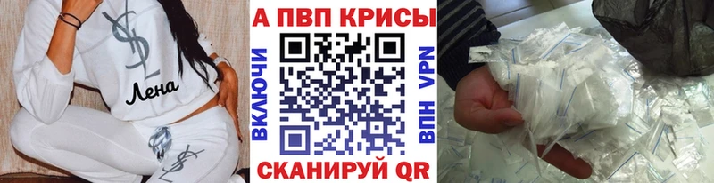 Купить наркотики Калининск СК  ГАШИШ  Бошки Шишки 