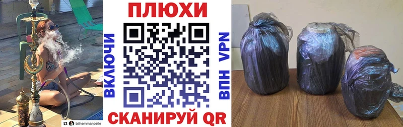  COCAIN Калининск