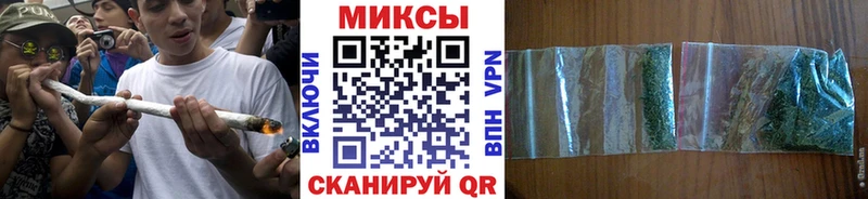 как найти наркотики  Калининск  это наркотические препараты  Бутират оксибутират 