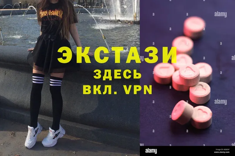 Ecstasy Punisher  Калининск 