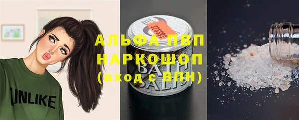 кокаин перу Няндома