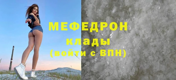 марки nbome Нязепетровск