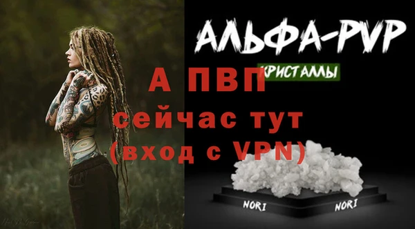 марки nbome Нязепетровск