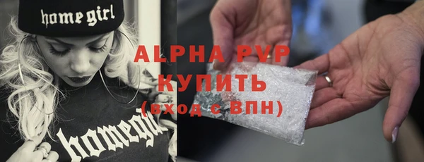 марки nbome Нязепетровск
