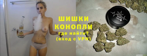 кокаин перу Няндома