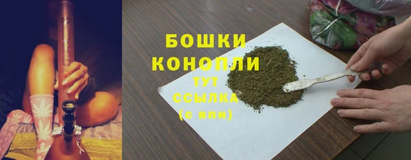 марки nbome Нязепетровск