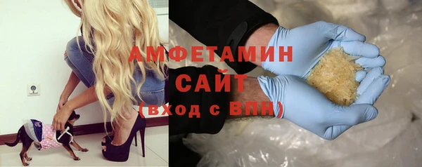 кокаин перу Няндома