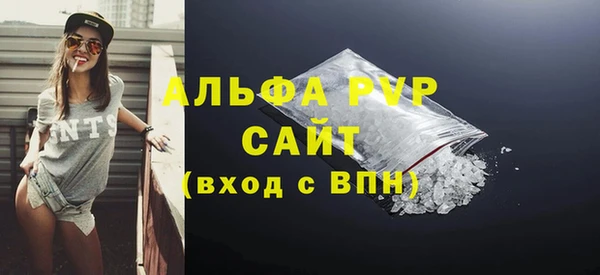 кокаин перу Няндома