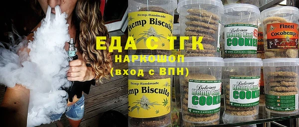 марки nbome Нязепетровск
