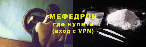 марки nbome Нязепетровск