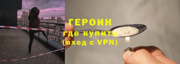 кокаин перу Няндома