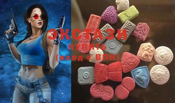 марки nbome Нязепетровск
