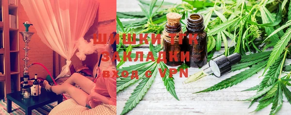 кокаин перу Няндома