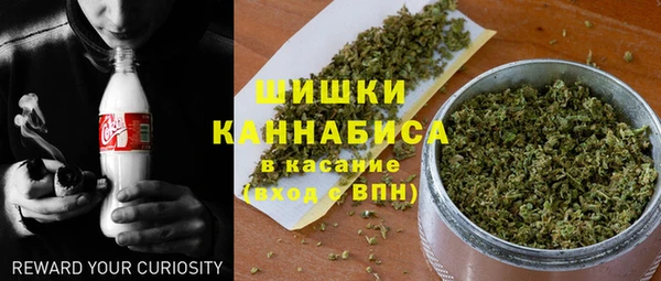 кокаин перу Няндома