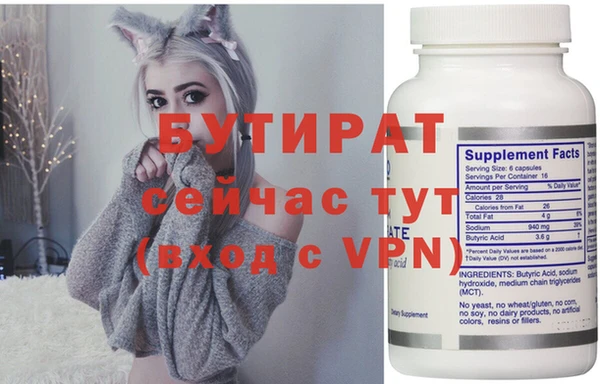 кокаин перу Няндома