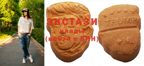 кокаин перу Няндома