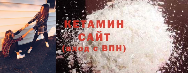 марки nbome Нязепетровск