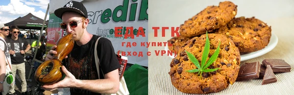 марки nbome Нязепетровск