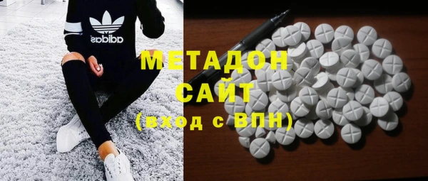 марки nbome Нязепетровск