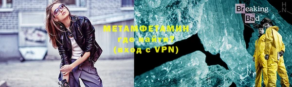 марки nbome Нязепетровск