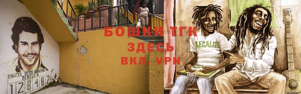 альфа пвп VHQ Нягань
