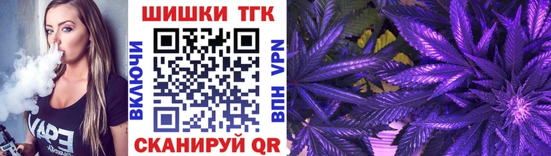 хочу наркоту  Калининск  hydra как войти  Каннабис план 
